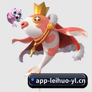 雷火电竞 APP